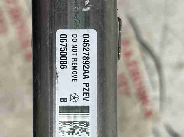 04627892AA CHRYSLER купить в Павлоград