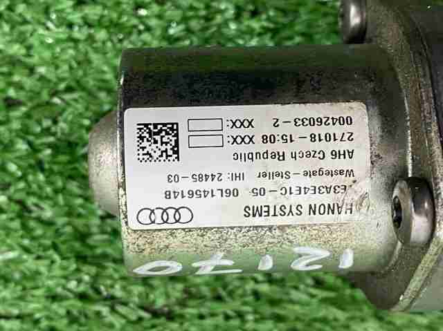 06L145614B Актуатор турбины купить Киев