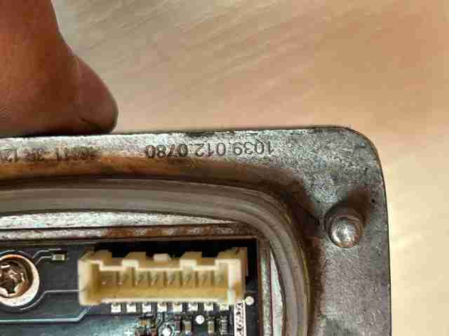 10390120780 BMW купить в Харьков
