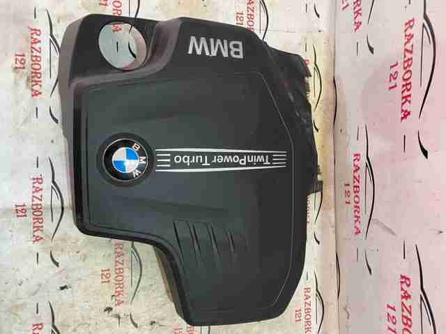 Крышка мотора декоративная 11127644092 BMW