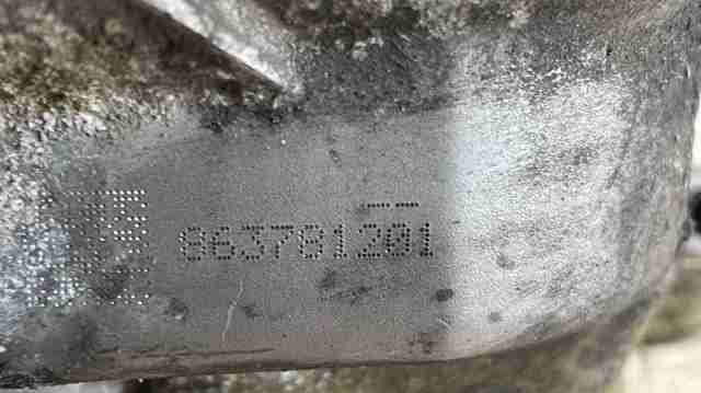 BMW 11428642289 Корпус масляного фильтра в наличии Сумы