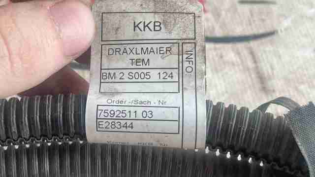 12517592511 BMW Жгут проводов моторного отсека купить в Украина