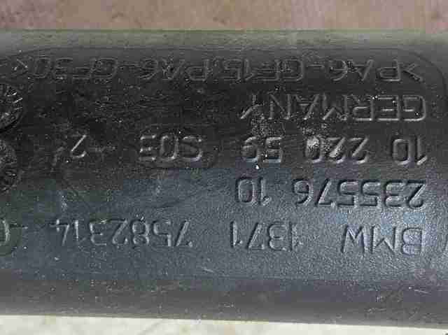 BMW 13717582314 Патрубок интеркулера в наличии Львов