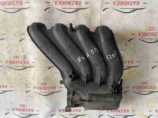 Впускной коллектор 140011HK0A NISSAN