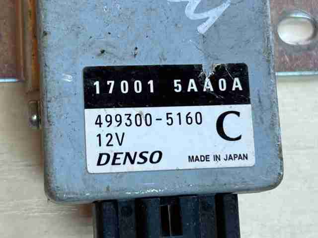 NISSAN 170015AA0A Модуль управления (ЭБУ) топливным насосом в наличии Ужгород