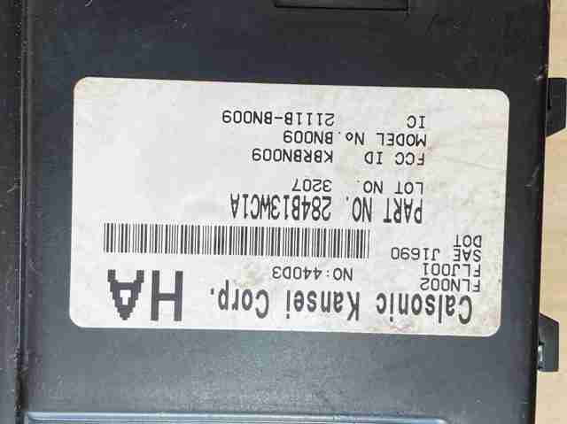2111BBN009 NISSAN купить в Днепр