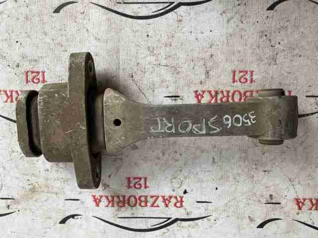 219502S000 Передняя опора двигателя купить Полтава