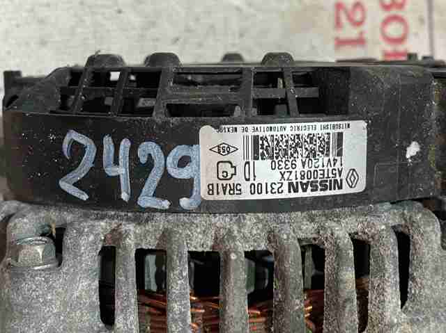 Генератор 231005RA1B NISSAN