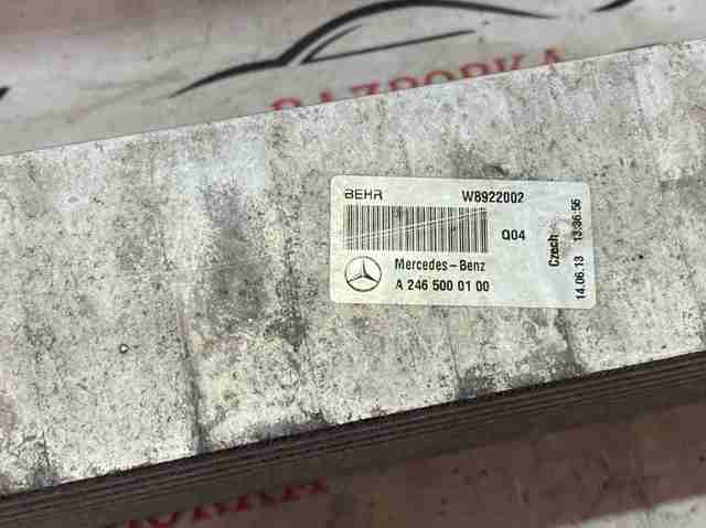 2465000100 MERCEDES Интеркулер купить в Павлоград