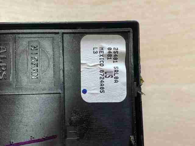 254015RL0A NISSAN Кнопочный блок управления стеклоподъемником передний левый купить в Павлоград