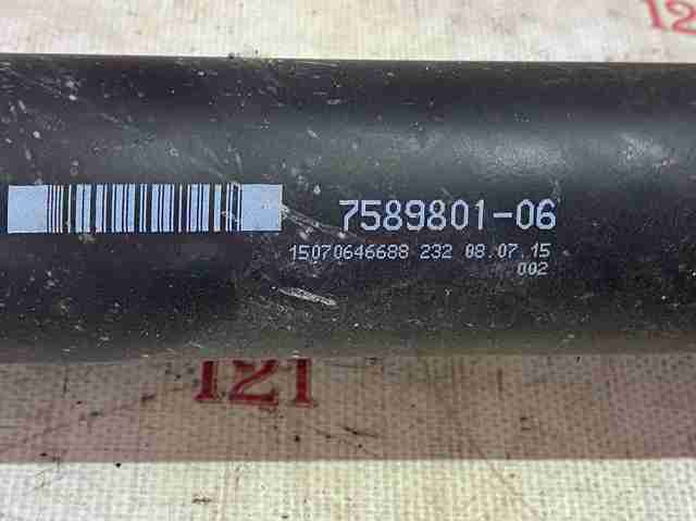 BMW 26107630377 Кардан задний в наличии Одесса