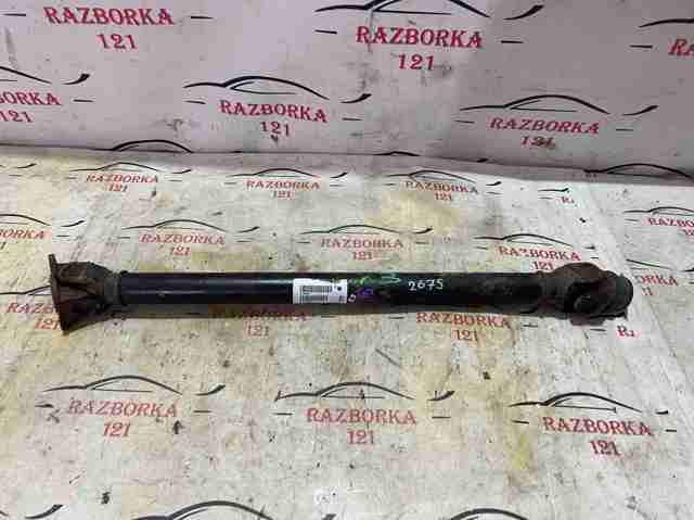 Вал карданный к переднему мосту 26208605867 BMW