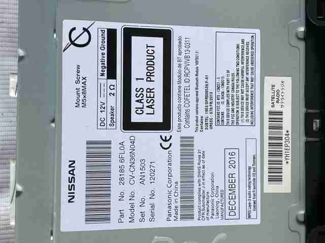 NISSAN 281856FL0A Дисплей многофункциональный в наличии Днепр
