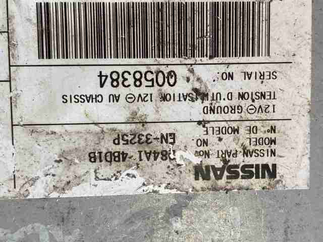NISSAN 284A14BD1B в наличии Полтава