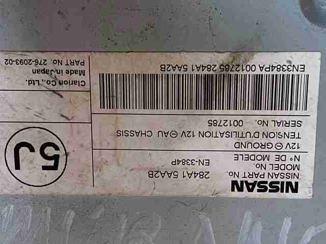 284A15AA2B NISSAN купить в Тернополь
