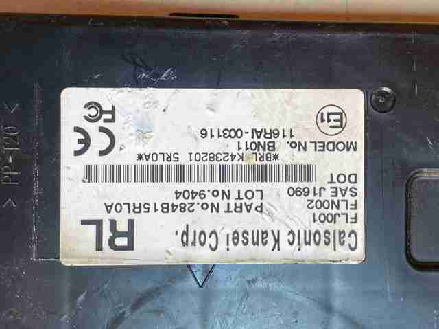 NISSAN 284B15RL0A в наличии Чернигов