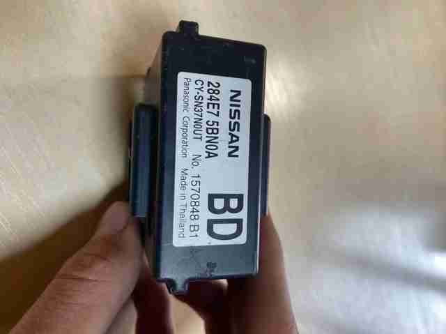 NISSAN 284E75BN0A в наличии Харьков