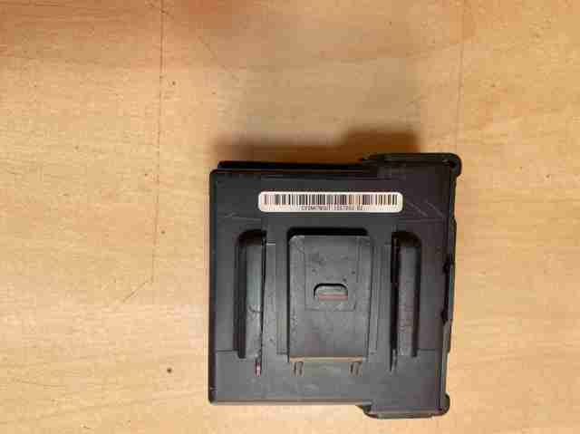 284E75RL0A NISSAN купить в Хмельницкий