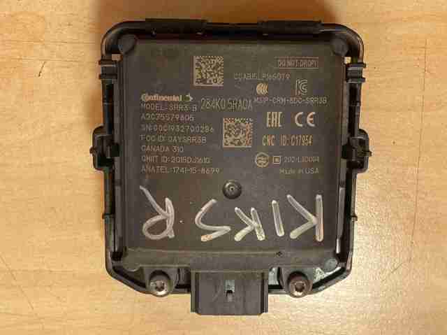 Датчик контроля мертвой зоны, задний 284K05RA0A NISSAN