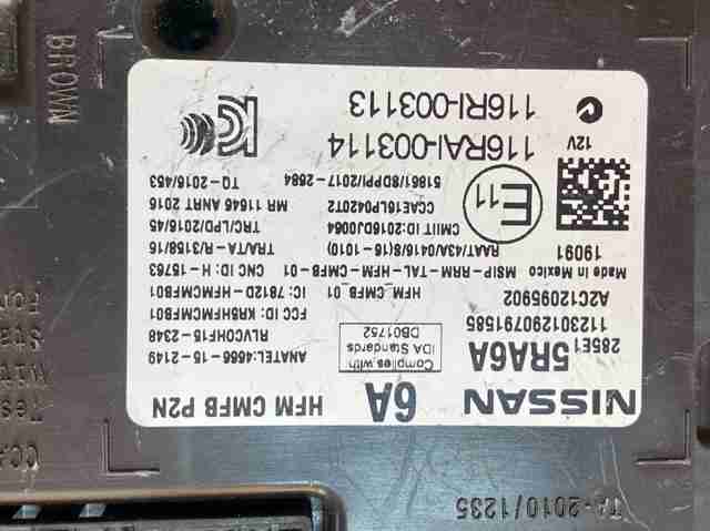 285E15RA6A NISSAN купить в Киев
