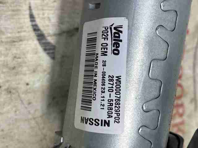 Моторчик заднего стеклоочистителя 287105RB0A NISSAN