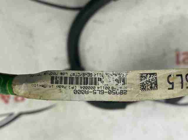 289506L5A00 HONDA купить в Киев