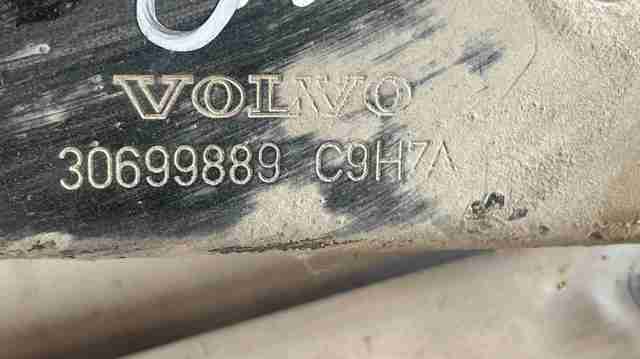 VOLVO 30699889 в наличии Каменское