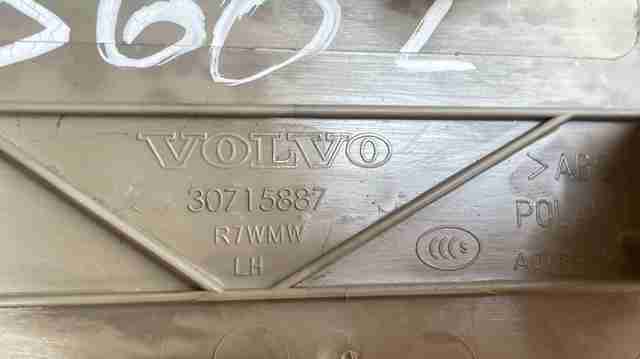 VOLVO 30715887 в наличии Полтава