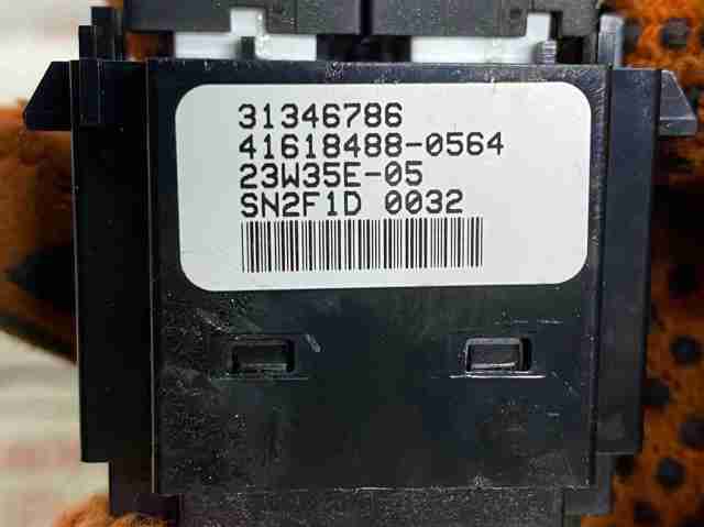 31346786 VOLVO купить в Львов