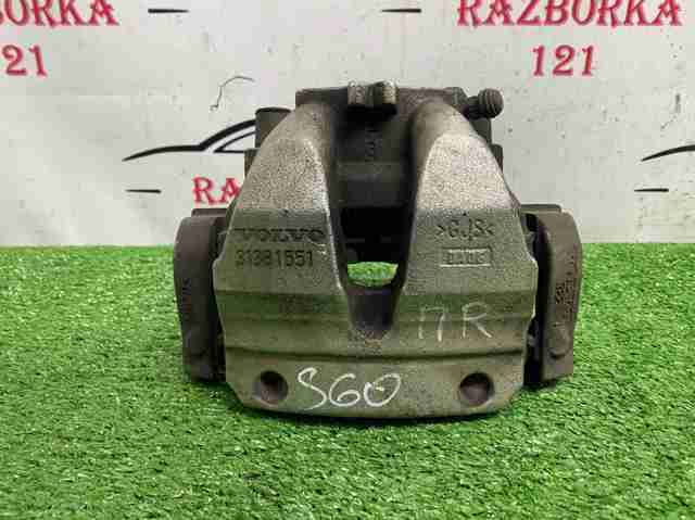 VOLVO 31381551 Суппорт тормозной передний правый в наличии Черновцы