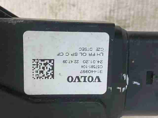 VOLVO 31440997 Замок водительской двери в наличии Черновцы