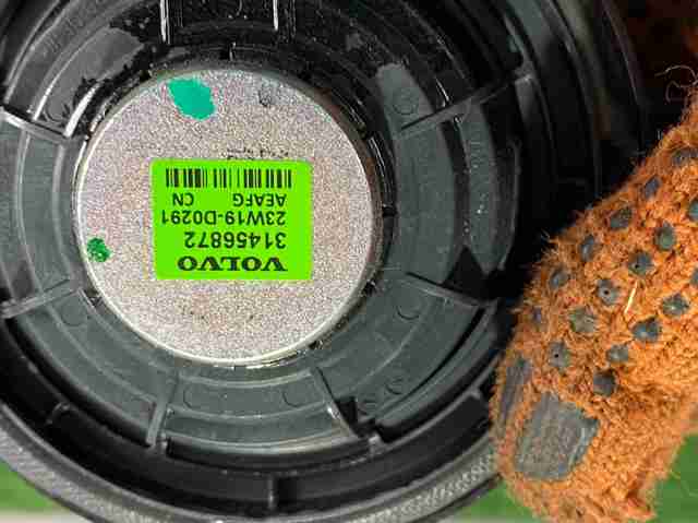 31456872 VOLVO купить в Житомир