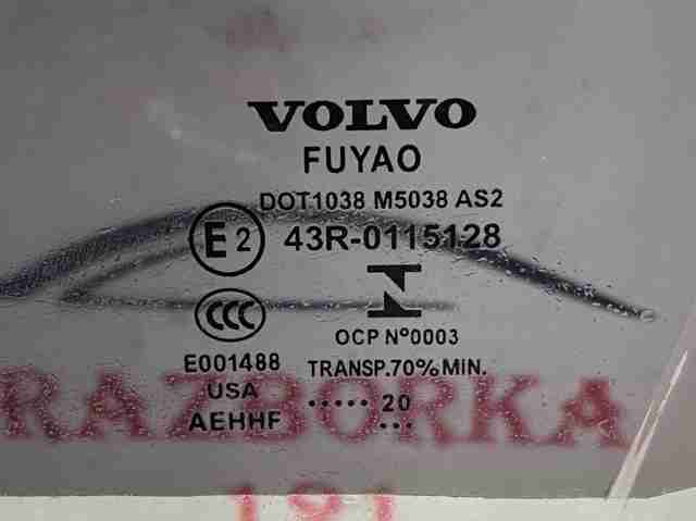 31468109 VOLVO Стекло двери передней левой купить в Киев