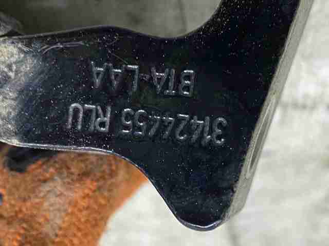 Петля двери задней левой 31468520 VOLVO