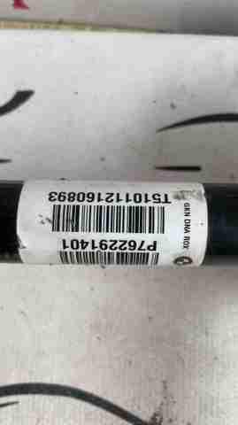 BMW 31607622914 Полуось (привод) передняя правая в наличии Украина