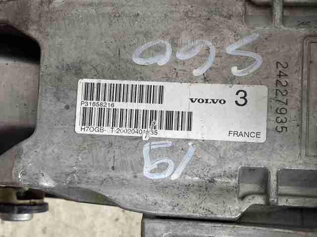 Колонка рулевого управления 31658216 VOLVO