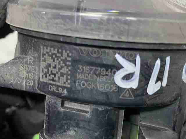 VOLVO 31677940 в наличии Сумы
