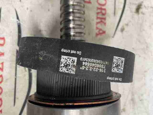 32105A90D65 BMW купить в Тернополь