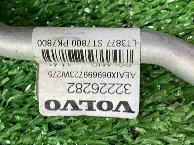 32226282 VOLVO Шланг кондиционера, от радиатора к испарителю купить в Полтава