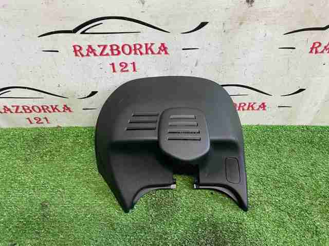 Накладка (крышка) кронштейна зеркала салона 32244577 VOLVO