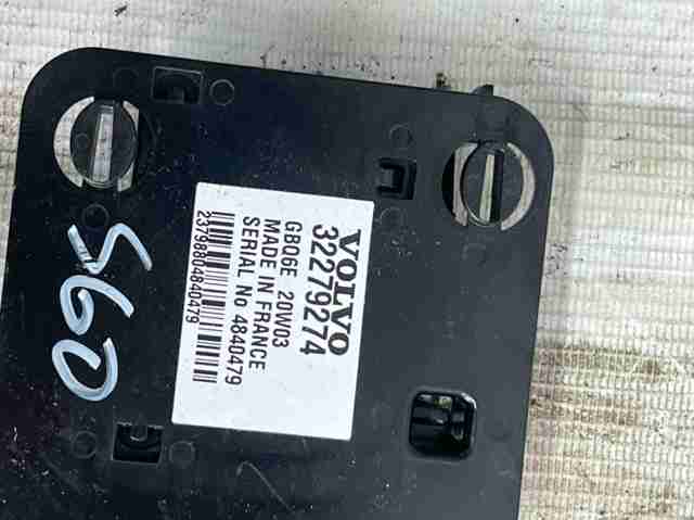 VOLVO 32279274 в наличии Запорожье