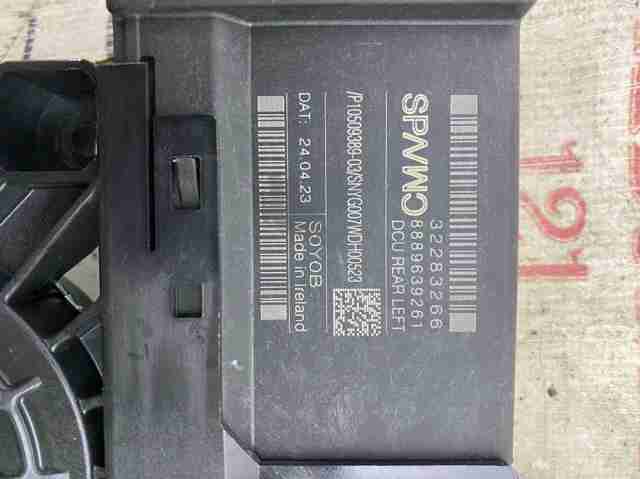32283266 VOLVO купить в Николаев