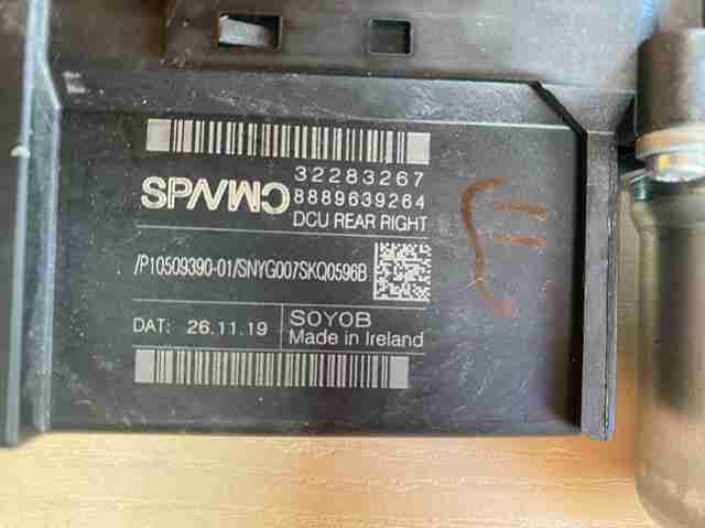 VOLVO 32283267 в наличии Житомир