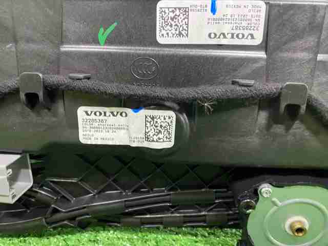 VOLVO 32285399 Крышка люка крыши передняя в наличии Кривой Рог
