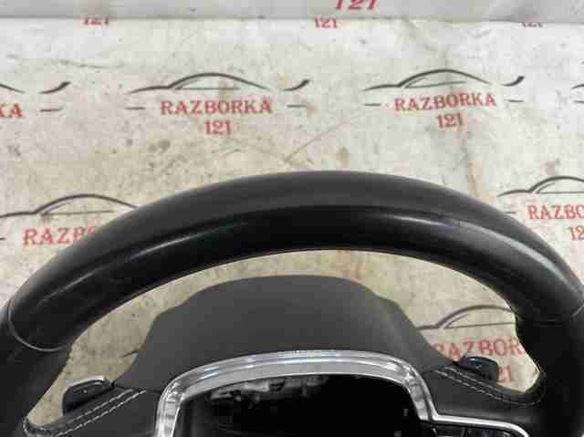 32288764 купить Чернигов