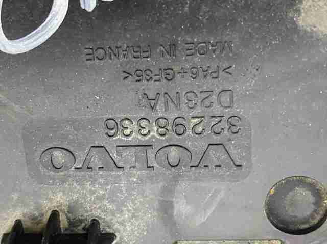 VOLVO 32298336 в наличии Черновцы