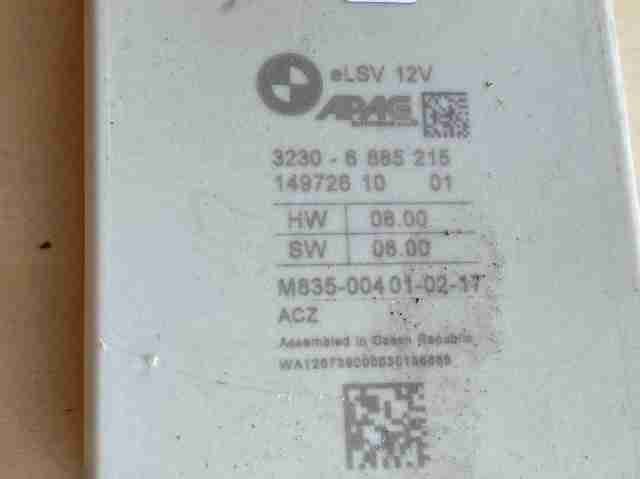 BMW 32306885215 в наличии Ровно