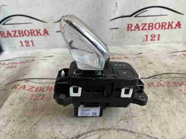 32335747 VOLVO купить в Николаев