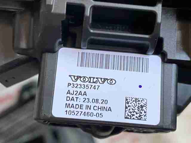 32335747 VOLVO купить в Украина