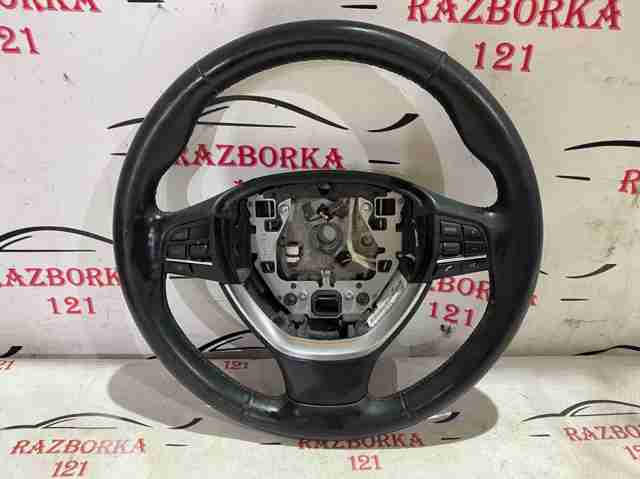 Руль 32336790894 BMW